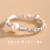 ZABRA 925银淡水珍珠戒指女士款时尚轻奢碎银子指环生日礼物 碎银珍珠戒指（15-22#）