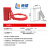 畅镭 可调节握式安全缆绳锁 缆绳直径1.5mm,长度2m 万用工业设备阀门锁 CLCB07-3.2