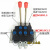 惠利得zs L118整体液压手动控制阀分配器L101多路换向阀 多路阀 二联(定位+复位)