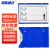 海斯迪克 HKL-405 磁性标签牌 仓库货架分类标示牌强磁材料卡 蓝色5.5*8强磁（10个）