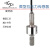 斯巴拓 微型小型拉压力传感器 两端螺栓拉压两用测力 型号：SBT640 量程：0~20kg