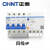正泰（CHNT）NXBLE-125漏电保护器1P2P3P+N 4P/100A大功率空气开关断路器 1P+N 80A