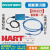 HART协议智能压力差压变送器模块表头线路板4-20mA罗斯蒙特EJA 扩散硅3按键
