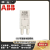 ABB可插拔功能模块CR-P/M22/M42/M92/M52C/CR-P/M92C原厂现货 CR-P/M 42 别不存在或者非法别名,库存清零,请修改