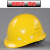 玻璃钢圆形工地安全帽防砸透气八爪式领导帽电力施工劳保印字 黄色 玻钢黄色