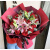 伊宁市鲜花速递同城红玫瑰花束生日康乃馨礼盒乌鲁木齐花店送花 11朵红玫瑰花束 不含花瓶