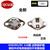 KSD201/EC中式电蒸锅温控开关限温器 118度 防干烧过热保护器 KSD201 118度