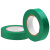 蓓尔蓝 电工胶布耐高温阻燃绝缘PVC环保绿色厚度0.13mm*宽度18mm*长度15Y（10卷） DF02
