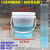 优依思塑料桶带刻度线半透明白色桶带刻度塑料水桶盖 3L透明桶（刻度贴的）