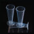 HKNA 实验室透明塑料杯子 耐高温带刻度量杯 塑料量杯1000ml 