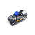 Arduino电子积木 声音传感器模块 模拟量输出