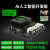 jetson nano b01 人工智能AGX orin xavier NX套件 NX国产15.6寸触摸屏套餐(顺丰)
