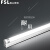 FSL佛山照明 0.6米14W T5传统三基色荧光灯管双端 6500k正白光(50支装/箱) 