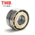 TMB/配对角接触球轴承7017CTA/P5[SUL万能组合]尺寸85mm*130mm*22mm