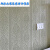 初尚冉谷乐墙基布海基布玻纤壁布法式复古植物纤维墙布刷漆墙纸小红书 L1126（0.7x16=11.2平米） 11.2