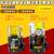 元族动力传动润滑油泵/2ZII扬力广锻冲床电动黄油泵LRB1-K20/2ZI/ 流遍原装LRB1  2升油箱