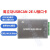 USBCAN接口卡新能源汽车CAN总线分析盒USBCAN-2E-U usbcan-2e-u