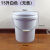 14升15升16升塑料螺旋桶加厚食品级塑料桶拧盖桶涂料桶水桶 15升食品桶（不带盖）白色