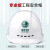 德威狮国标安全帽男建筑工程防护透气电力施工头盔abs定制 印字 红色V2型豪华透气款