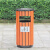 小区室外环卫收纳钢木垃圾桶果皮箱 户外分类垃圾桶 镀锌板+塑木（咖啡色
