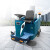 凯慕洁 驾驶式洗地机自动工业扫地机商用吸扫一体工厂洗地车小区城市道路环卫清洁车KJ1050 深绿色不带顶棚