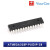 原装ATMEGA328P-MU ATMEGA328P-AU ATMEGA328P-PU 8位微控制器 ATMEGA328P-AU/TQFP-32