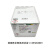 MeRCK氨氮测试盒1.14544.0001 25次/盒