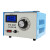 单相调压器220v交流接触式0-300v可调电源调压变压器STG-500W STG-1000VA