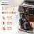 飞利浦（PHILIPS）咖啡机 意式全自动浓缩家用现磨Lattego咖啡机欧洲进口享12 种美味的咖啡  EP5144/72