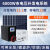 太阳能发电机系统大型220v电池板5000w全套光伏发电系统 8000w工频市电互补发电送支