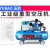 玉豹空压机工业级大型380V高压气泵喷漆打气泵小型220V空气压缩机汽修 无电机/二缸0.25/8KG/单相