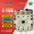 原装 交流接触器 S-T80 接触器 ST80 替代S-N80 SN80 AC100-127V