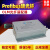 Profibus-DP/rs485转光纤工业光纤链路模块OLM光纤适配器CBT-1010