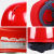 嘉博森欧式安全帽国标工地安全员帽子透气领导工程安全生产工作头盔定制 欧式安全帽黄色旋钮