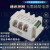 三相调压模块485通讯电力调整器15-200A可控硅电流功率控制加热 485通讯功能