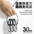 高强度尼龙扎带塑料自锁式卡扣束线带捆绑轧带强力固定拉紧器黑白 (买1送1)白色5*250丨宽3.6mm丨2