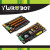 YwRobot适用于Arduino传感器扩展板模块IO接口板Mega2560 MAGE V2单板+显示屏