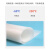 海斯迪克 硅胶板 耐高温硅橡胶方板透明垫片 防震密封垫500*500*20mm