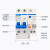 适用NXBLE漏电保护器空气开关带短路漏电漏电开关小型断路器 3P+N 16A