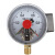 电接点压力表-100磁助式电接点压力控制开关上下限压力控制器 真空-0.1~0.3Mpa