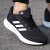 阿迪达斯 （adidas）男鞋 2024夏季新款运动鞋缓震耐磨户外健身舒适透气低帮跑步鞋男 GW8336/黑白 42.5