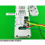 LX-016C嵌入式碳纤维电暖器温控器 智能电采暖控制器 暖气片 016C继电器220V+遥控16A