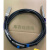 迈洛斯 FDR 56G 40G IB电缆AOC光纤线QSFP 5m10m15m 10米-拆机-光纤