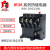 德力西JR36-20/32/63/160系列热过载保护继电器电机保护自动复位 JR36-20 1.5-2.4A