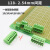 JM128-2.54/3.5/3.81/5.0/5.08/7.5螺钉式PCB接线端子可拼接绿色 3P(128-3.81铜环保)