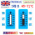 实验室温度纸英国Thermax进口五格六格八格十格测温纸10条/本 五格 B 4971