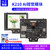 LOBOROBOT CanMV K210 AI视觉识别模块 视觉传感器AI摄像头 Python开发板 K210 二维云台串口舵机套餐