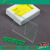 适用bio-rad伯乐电泳仪配套制胶板/蛋白玻璃板 垂直槽玻璃板 梳子 0.75边条长板+短板+10孔0.75梳