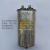 CBB445 500V 18μF 定制金属化聚丙烯电容器