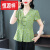 恒源祥（HYX）中国风冰丝提花短袖衬衫女夏季2024新款复古洋气妈妈宽松上衣 绿色上衣 L